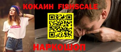 гашик Бузулук