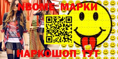 прущие крисы Бугуруслан