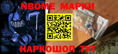прущие крисы Бугуруслан