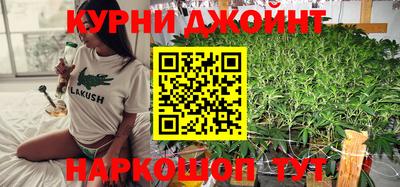 прущие крисы Бугуруслан