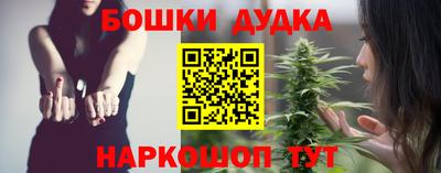 прущие крисы Бугуруслан