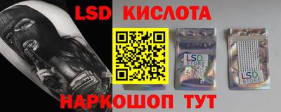 прущие крисы Бугуруслан