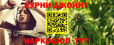 прущие крисы Бугуруслан