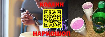 гашик Бузулук