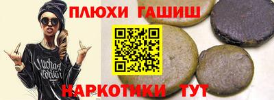 прущие крисы Бугуруслан