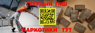 прущие крисы Бугуруслан