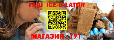 прущие крисы Бугуруслан