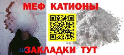 прущие крисы Бугуруслан