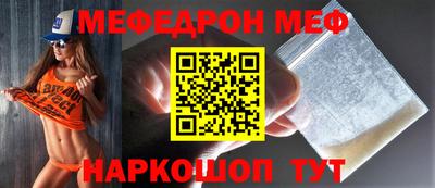 прущие крисы Бугуруслан